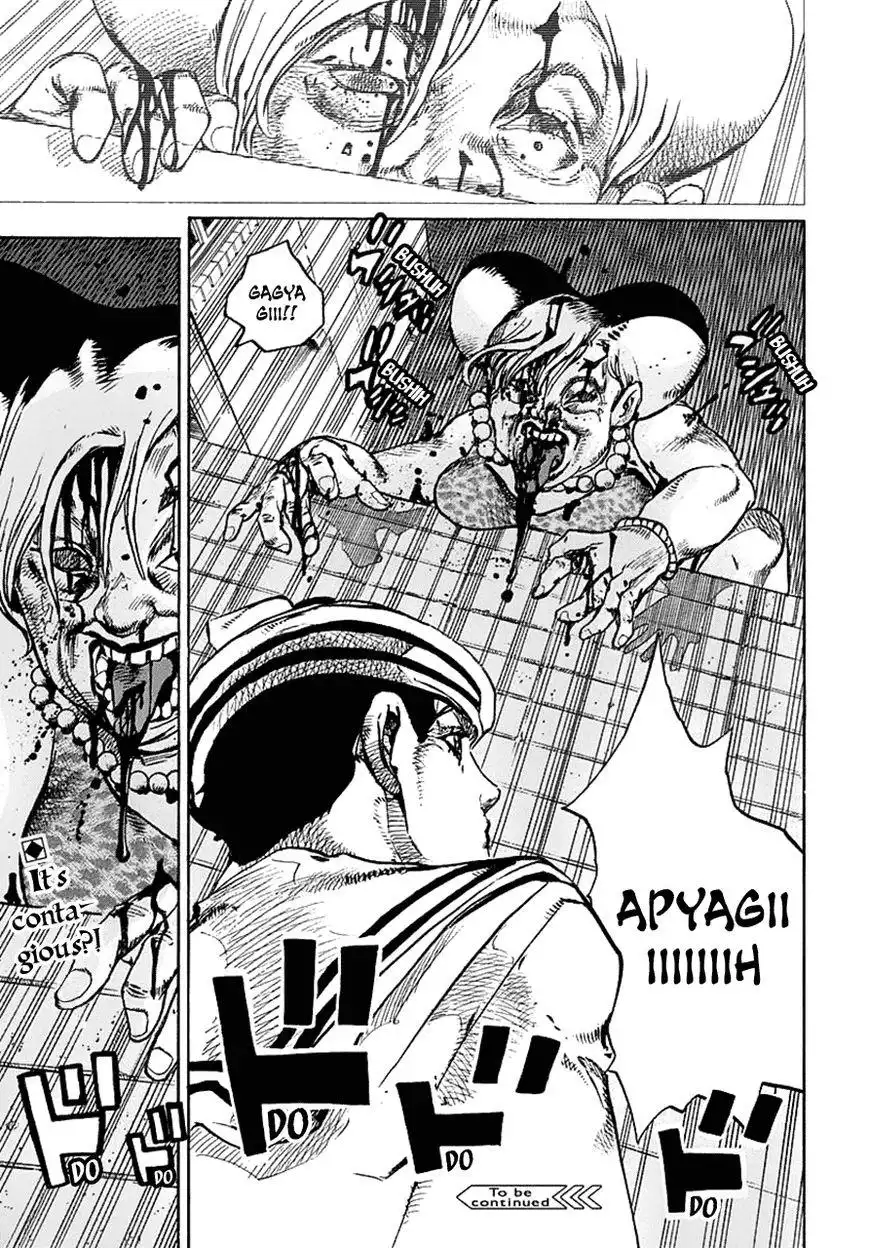 Jojos Bizarre Adventure Part 8 Jojolion Chapter 60 41